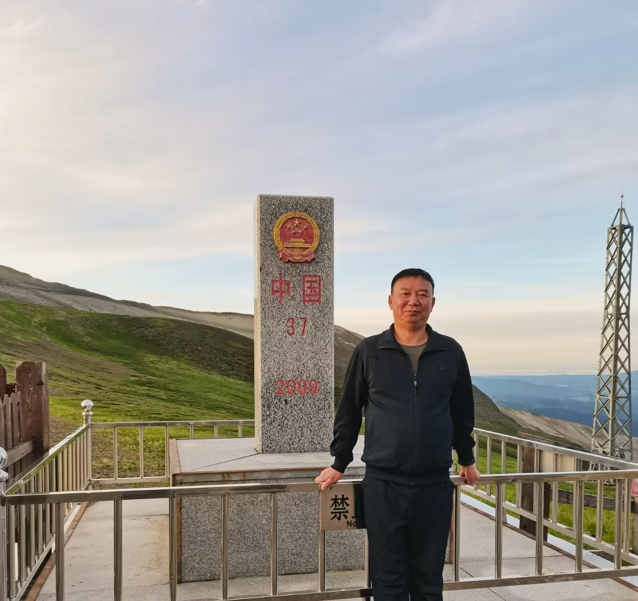 微信图片_20250508091006