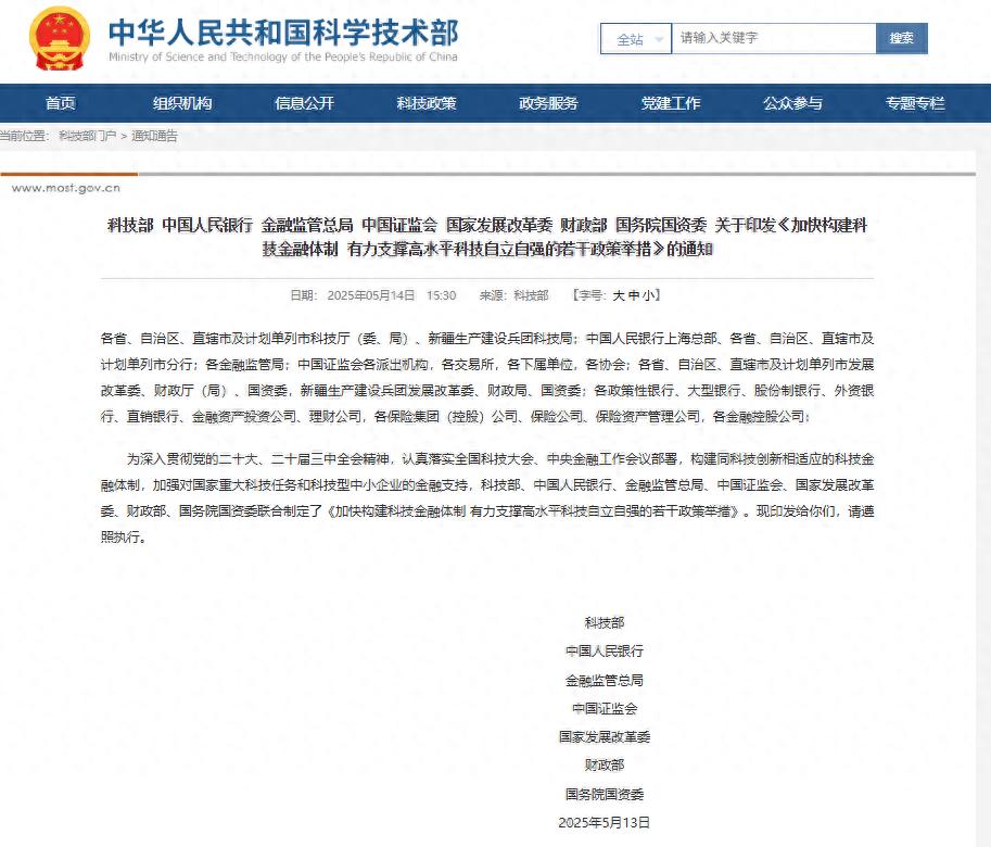 d8d6ad2edd9d42518a4fb371d1ecea17~tplv-tt-origin-web_gif