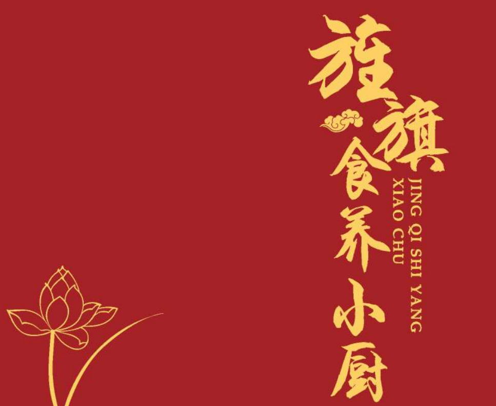 微信图片_20250509112933