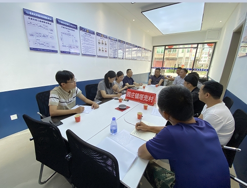 微信截图_20250527160732