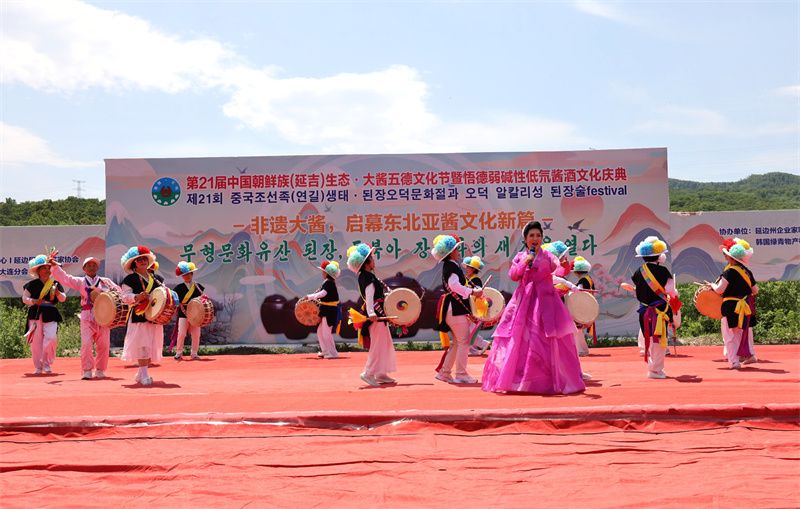 微信图片_20250610084122