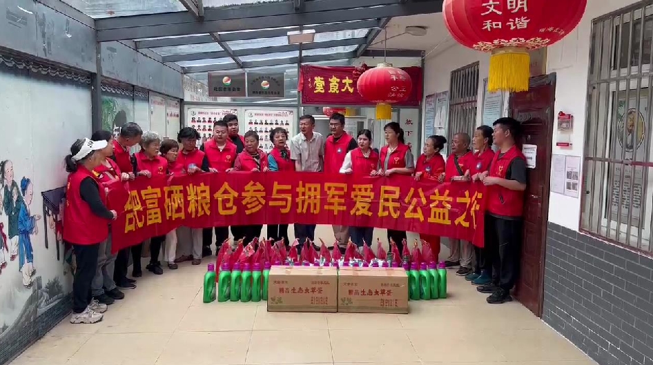 微信截图_20250601171143