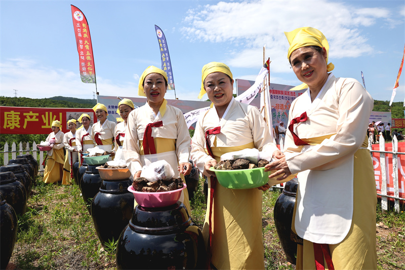 微信图片_20250610084130