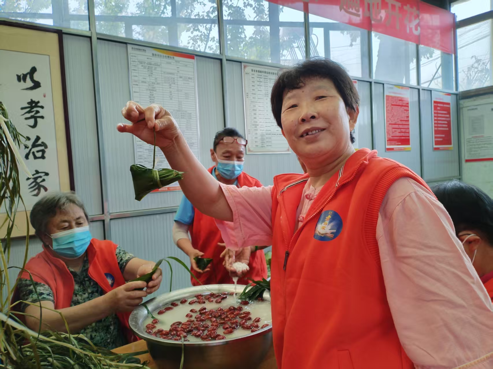 微信图片_20250601161538