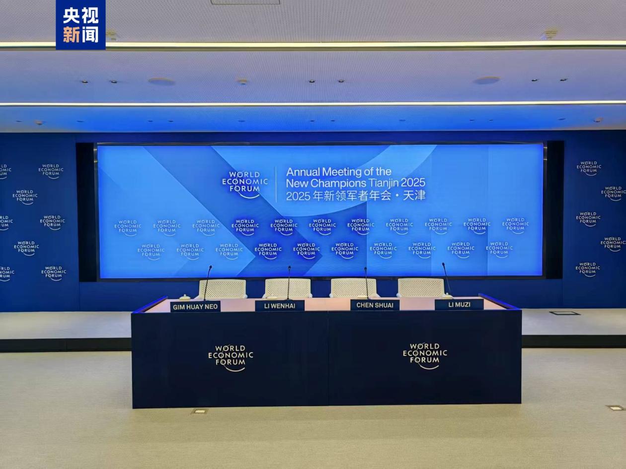 微信图片_20250613105414