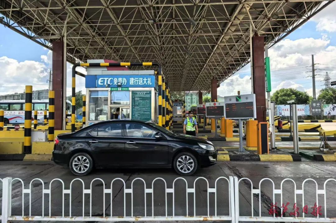 微信图片_20250731092132