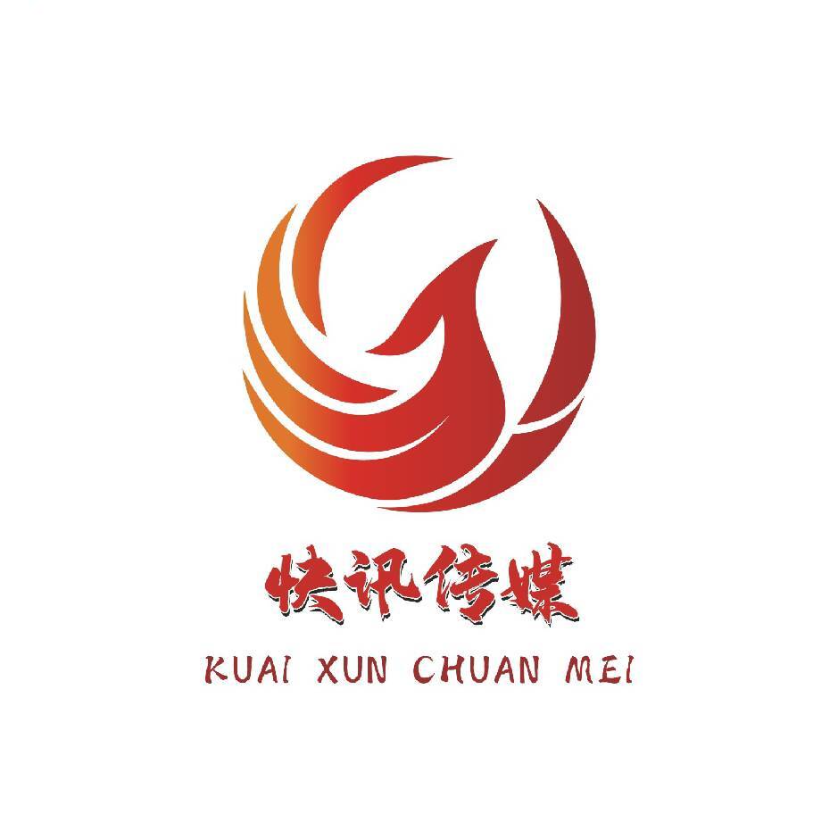 微信图片_2025-08-31_135239_177