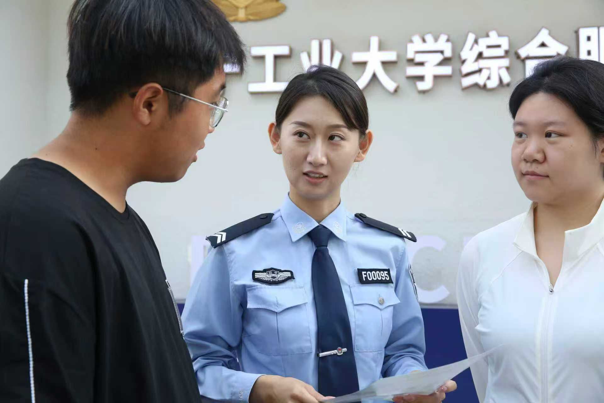 微信图片_20250912103818_202