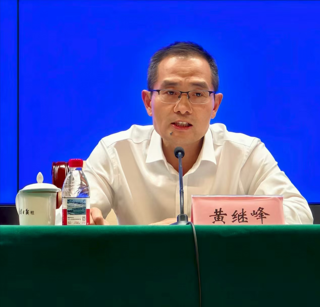 微信图片_20250901113453