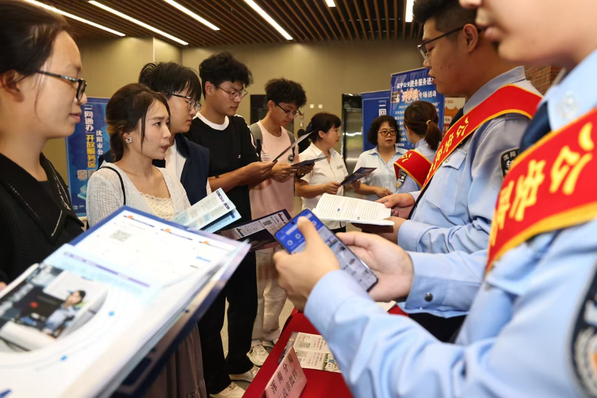 微信图片_20250912103819_198