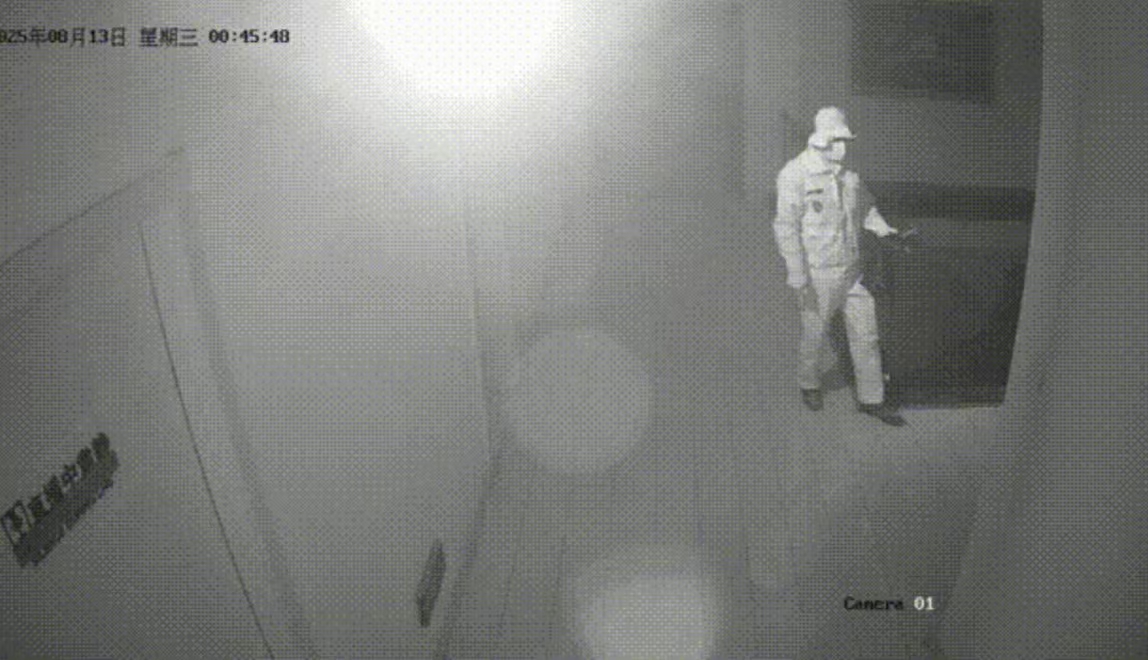 微信图片_20250907200959_169