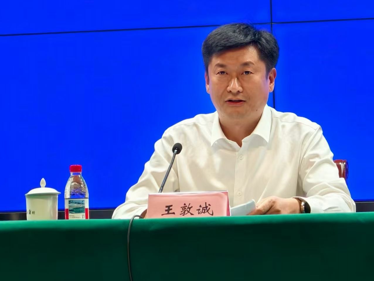 微信图片_20250901113454