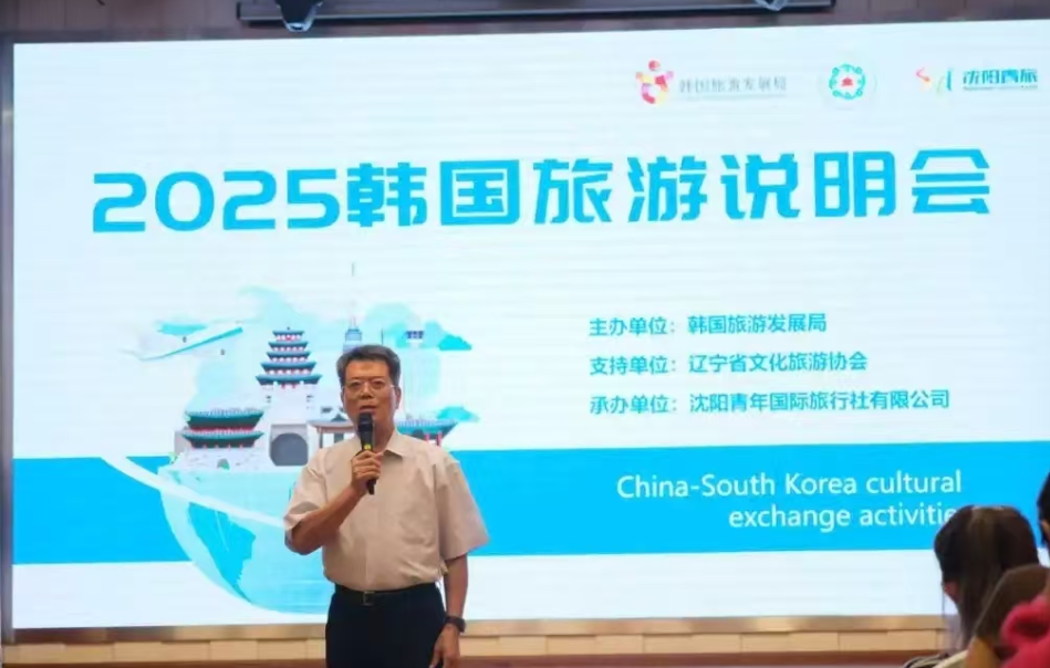 微信图片_20250908061351_107_2151