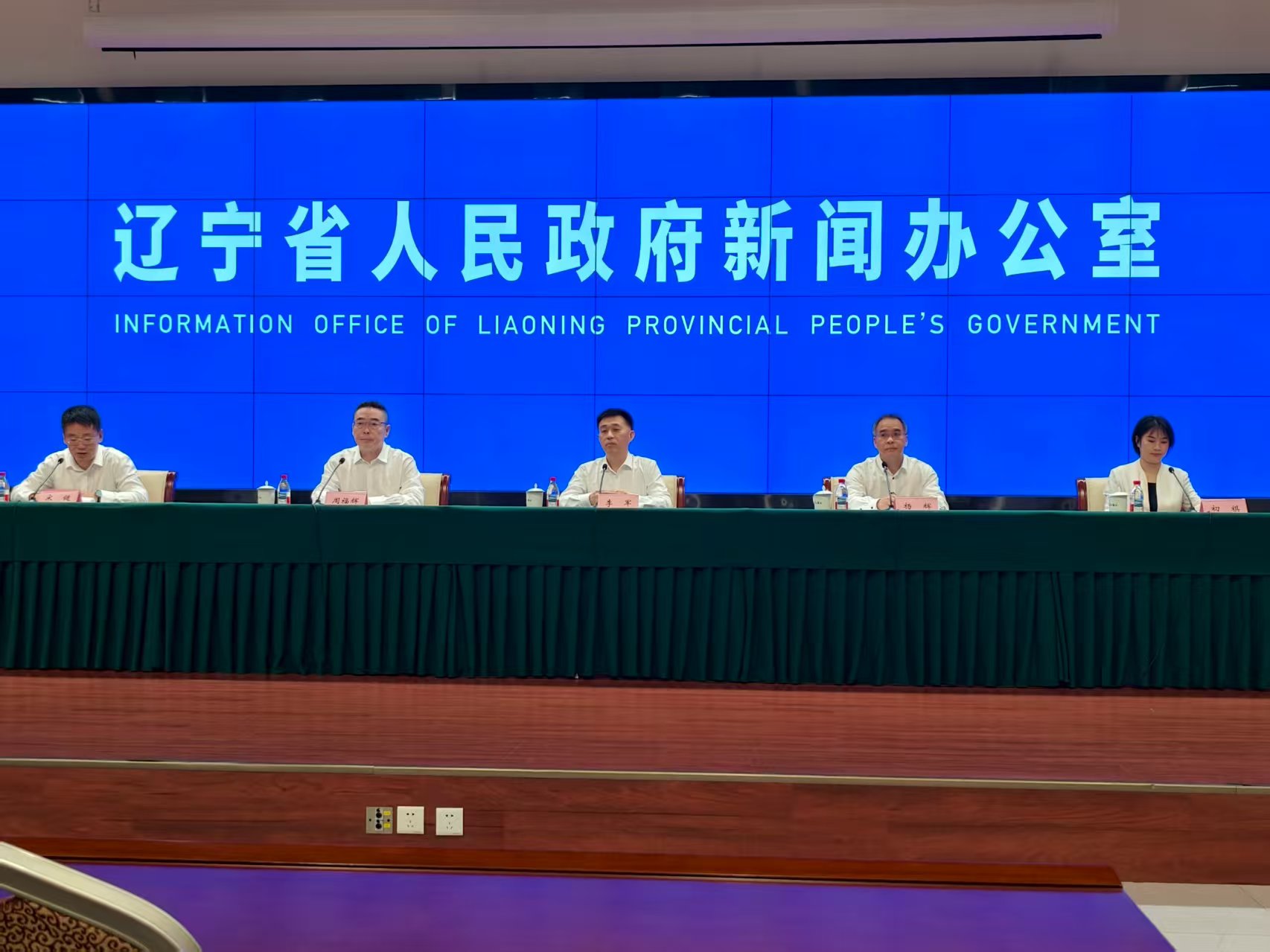 微信图片_20250914160358_1053