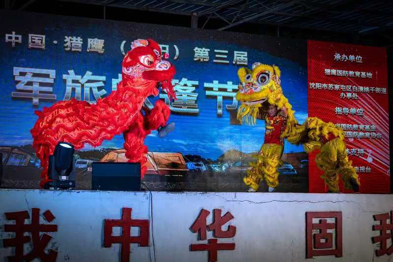 微信图片_20250918114554_218