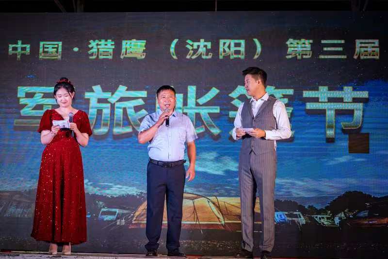 微信图片_2025-09-18_114344_100