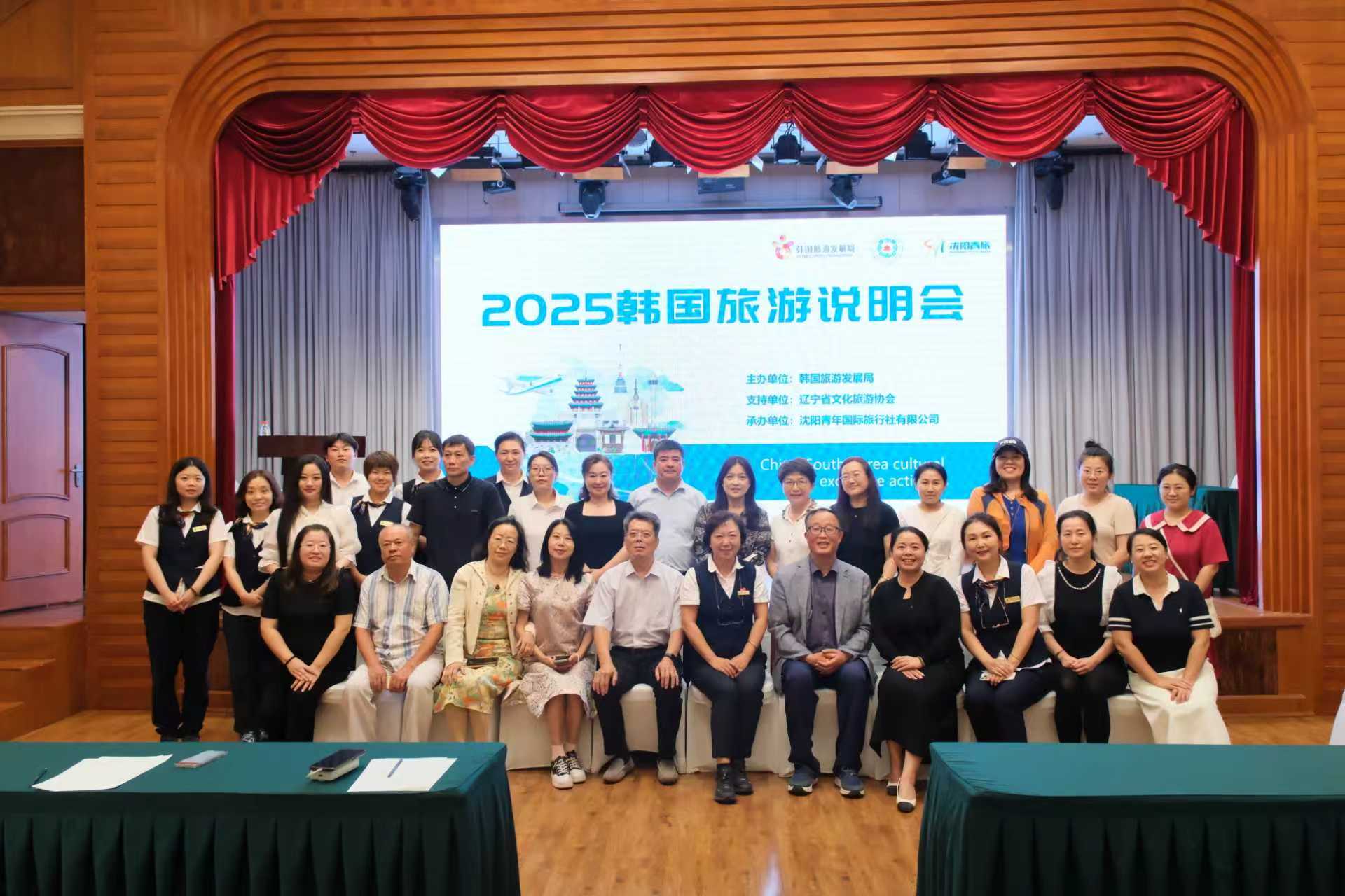 微信图片_20250911141448_188