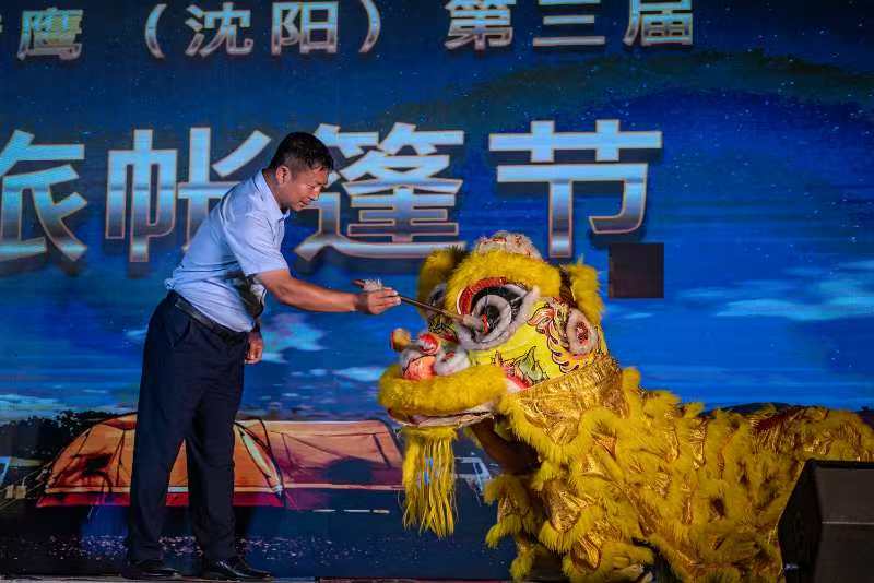 微信图片_20250918114554_217