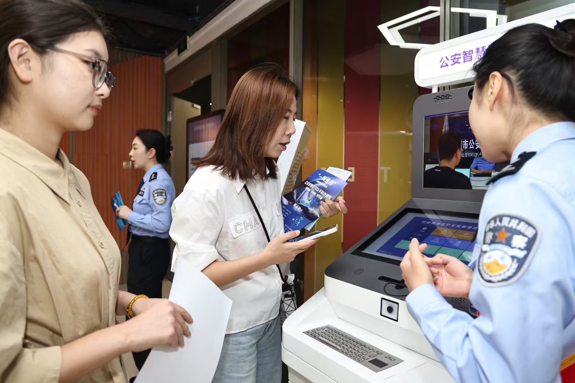 微信图片_20250912103819_199