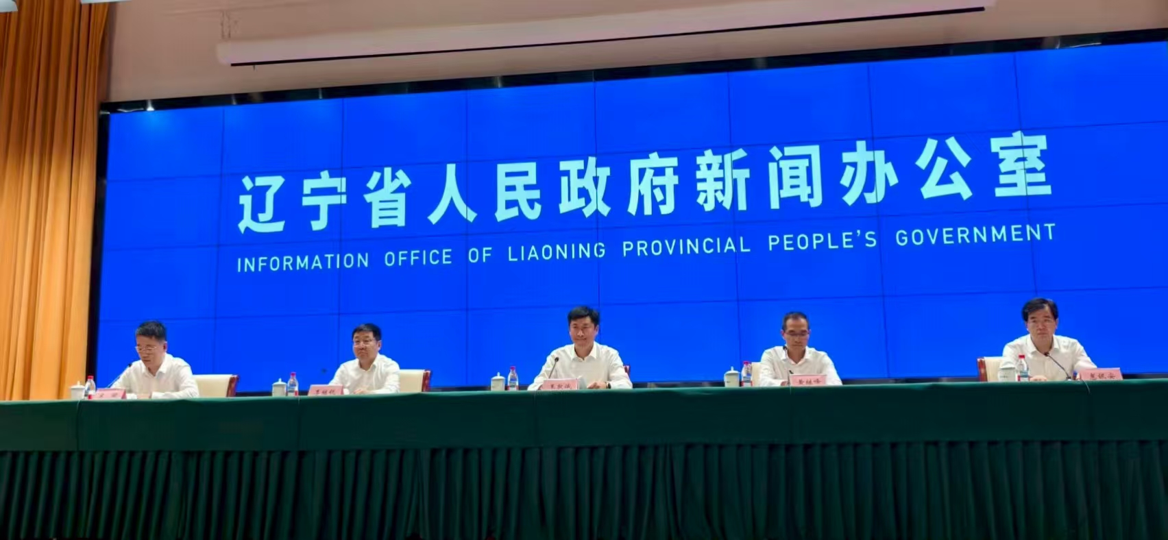 微信图片_20250901113404