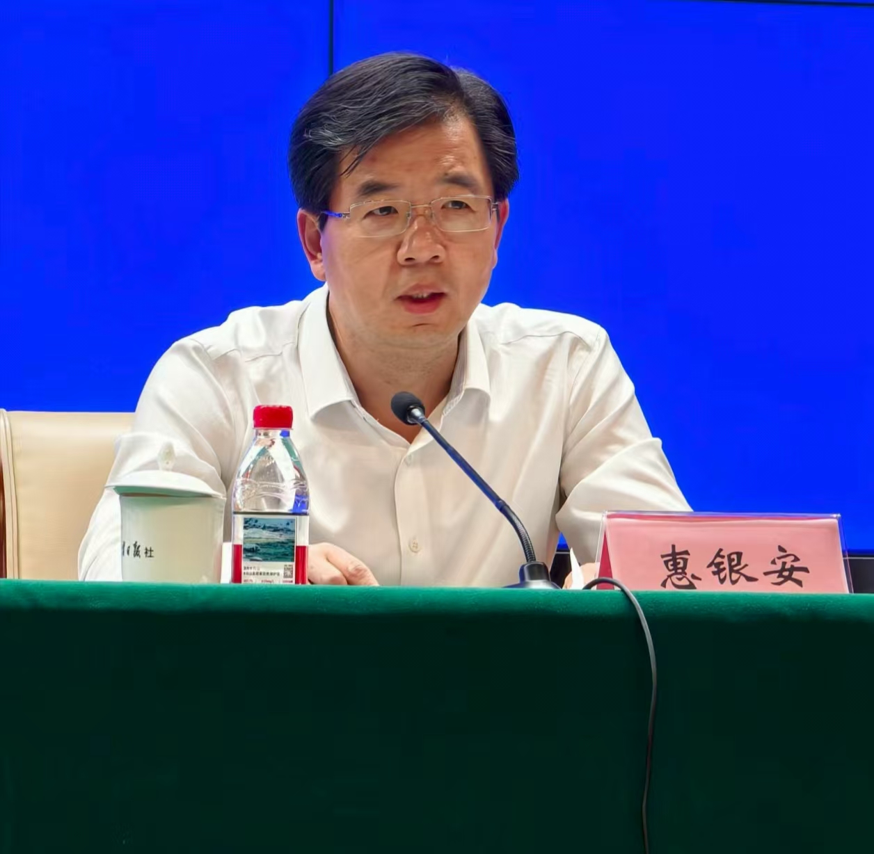 微信图片_202509011134532