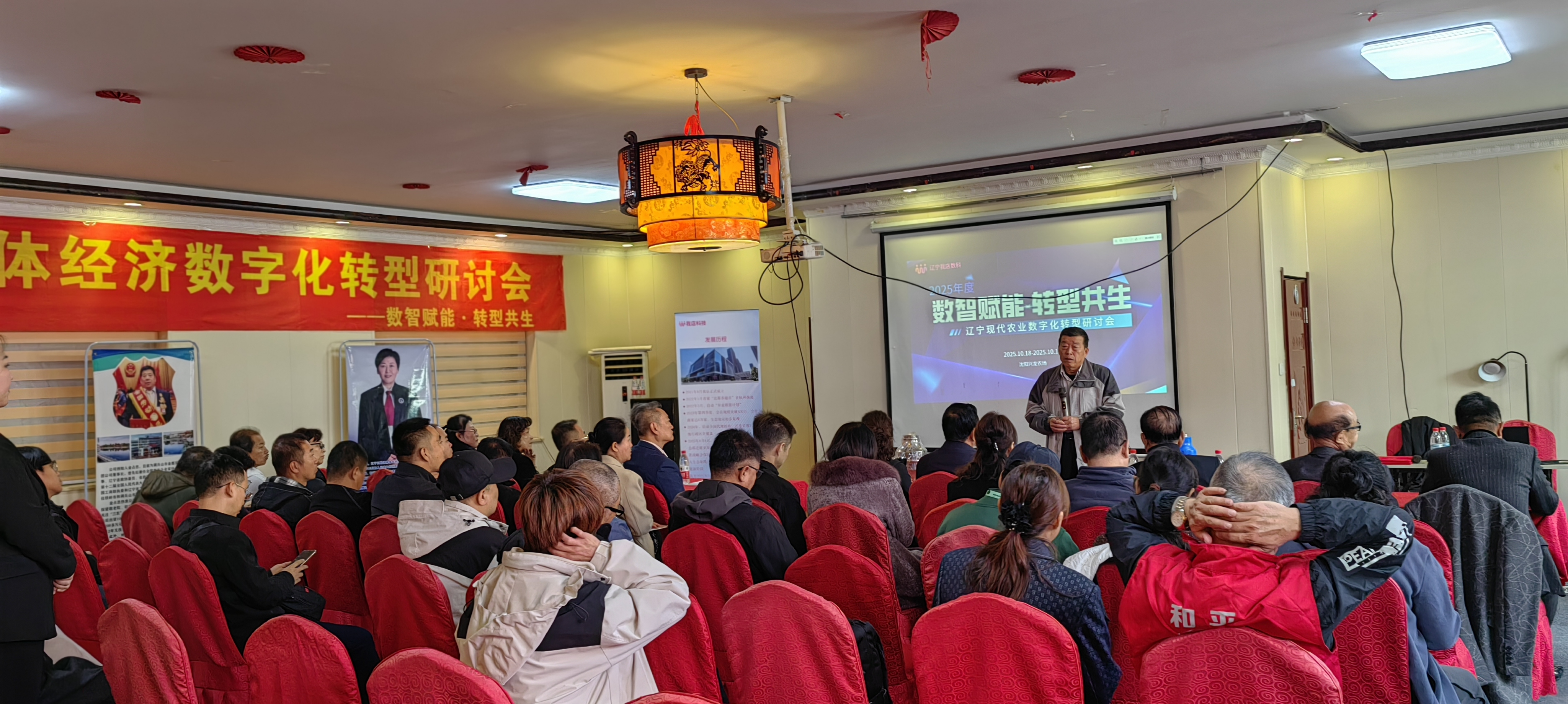 微信图片_20251021004242_219_6300