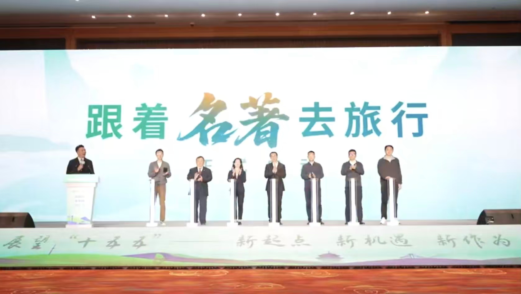 微信图片_2025-10-18_113053_794