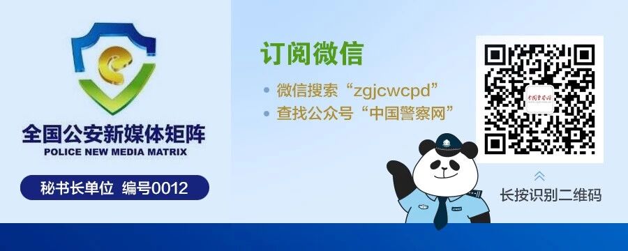 微信图片_2025-10-19_115220_797