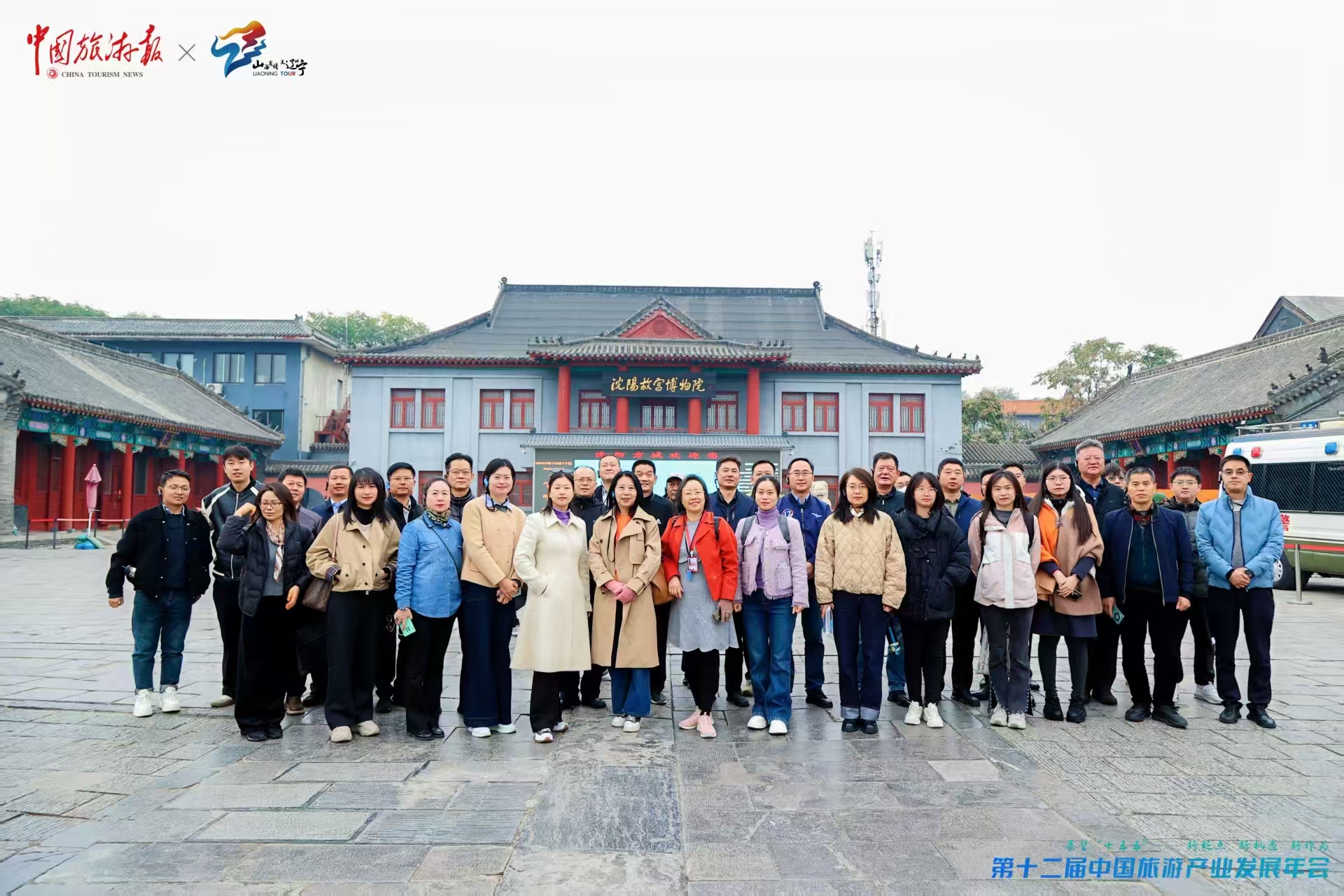 微信图片_2025-10-20_090330_092