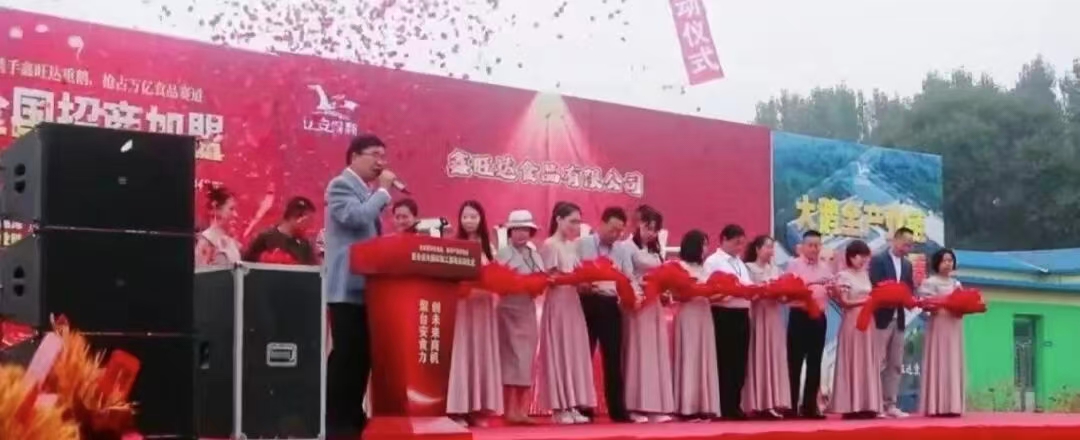 微信图片_20251001070917_255