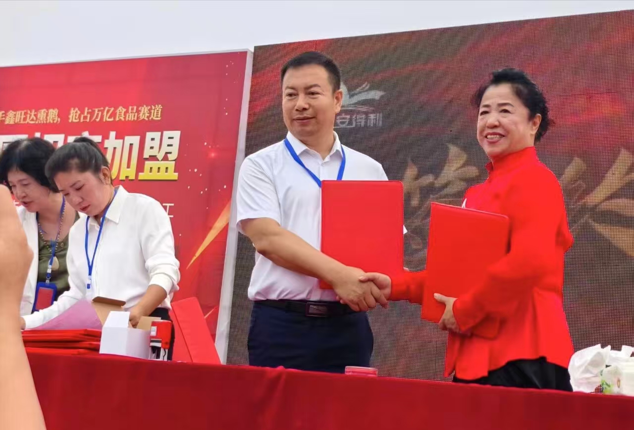 微信图片_20251001070917_264