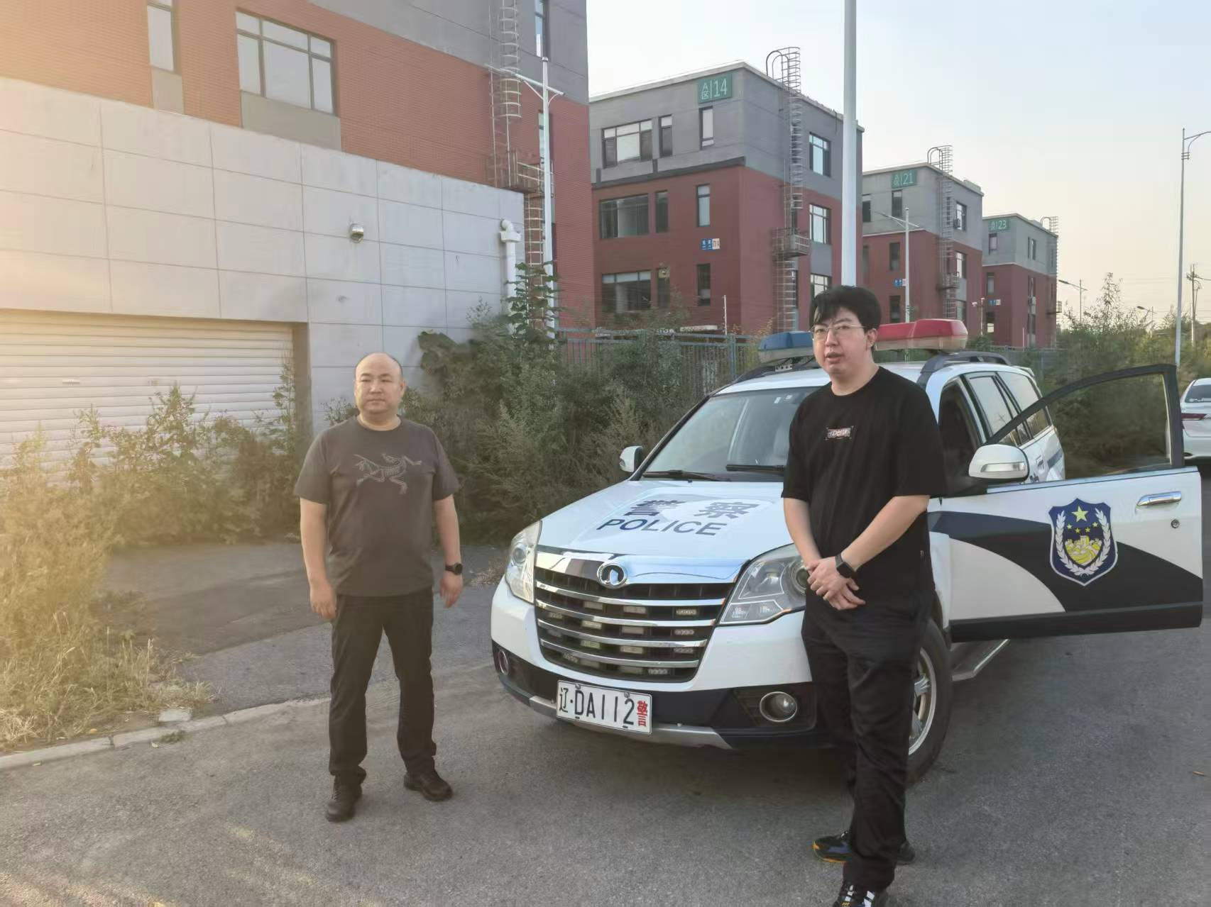 2e17d01cb884cc6d8cc2b09e4f3fc30a