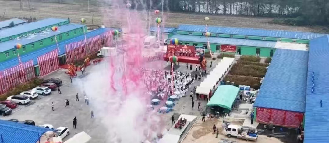 微信图片_20251001070917_265