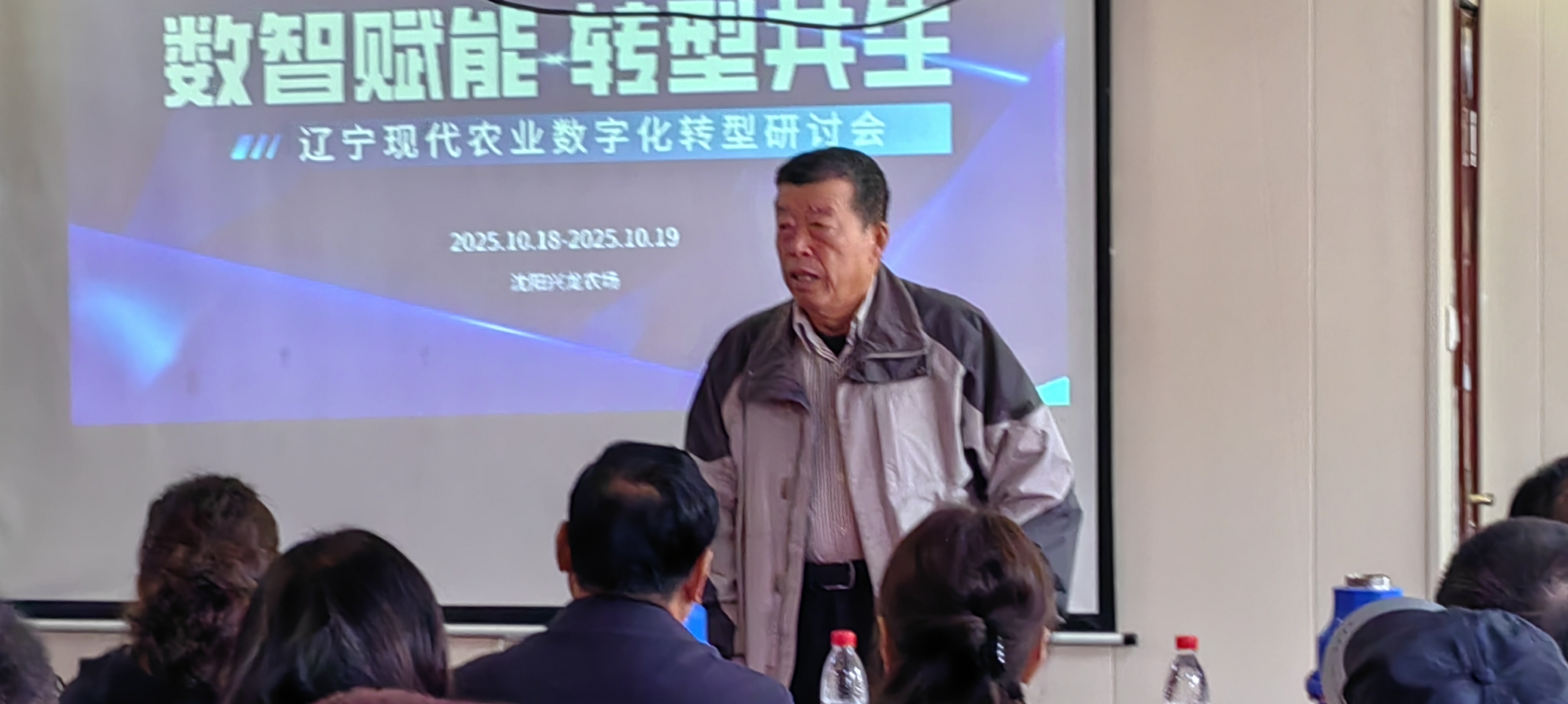 微信图片_20251021004255_220_6300