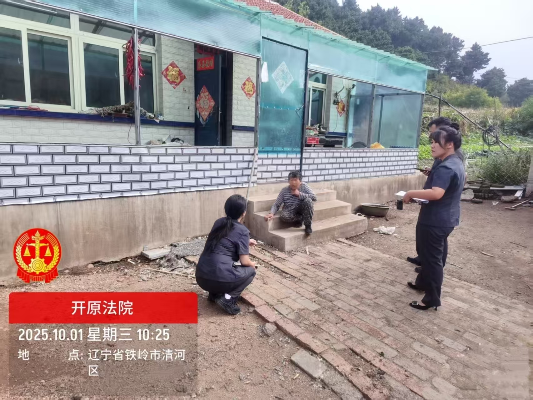 79f12c66c48d0540e8d621d078488dc7