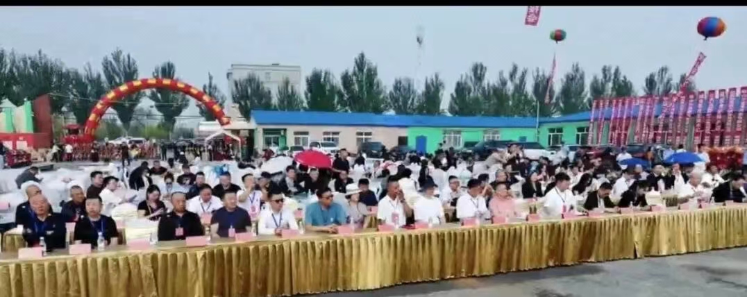 微信图片_20251001070917_261