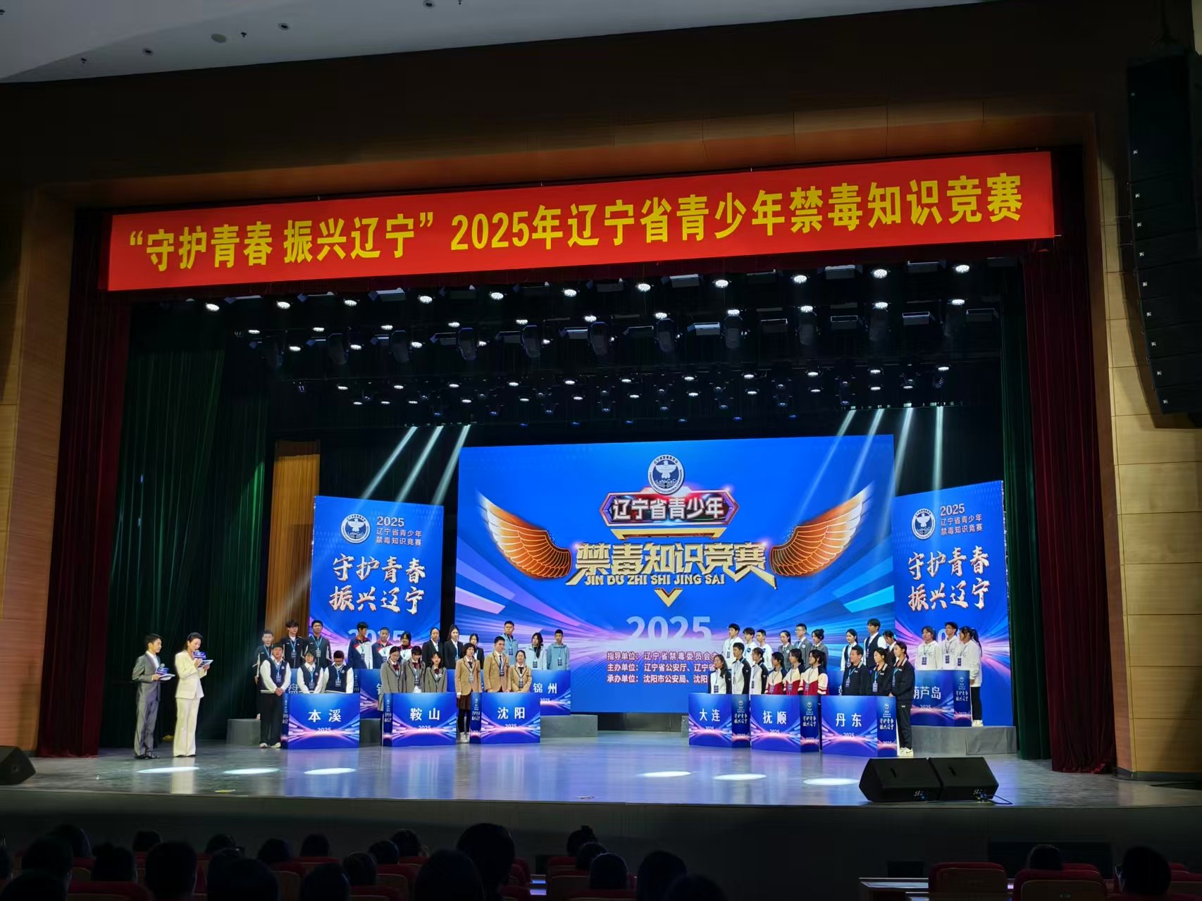 微信图片_20251117091423_456