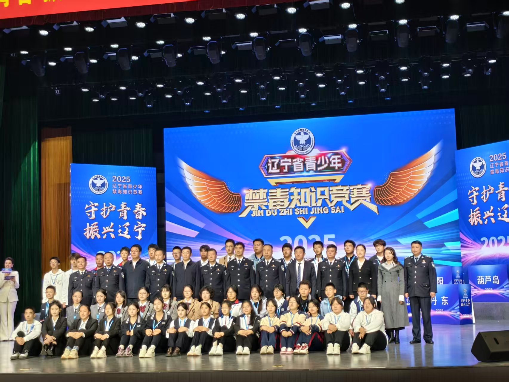 微信图片_20251117091423_457