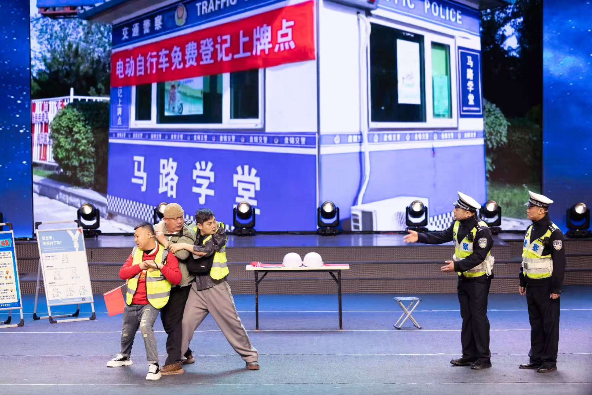 微信图片_20251203141749_109_268