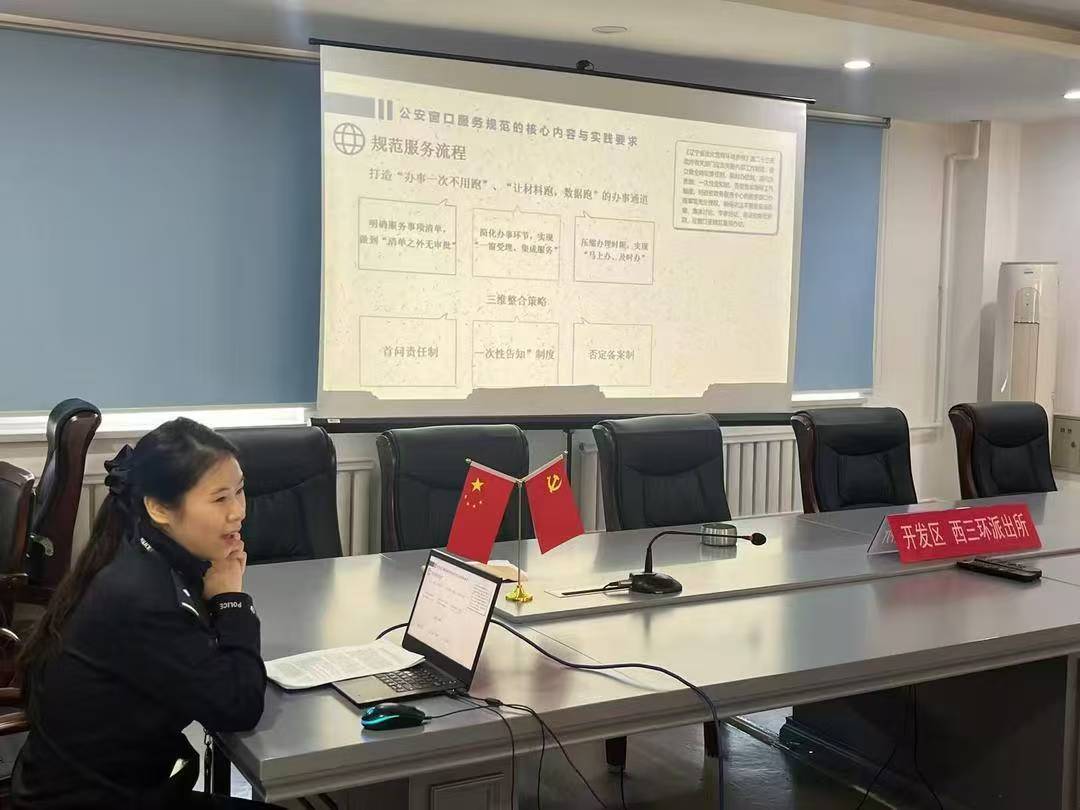 微信图片_20251206092358_6514