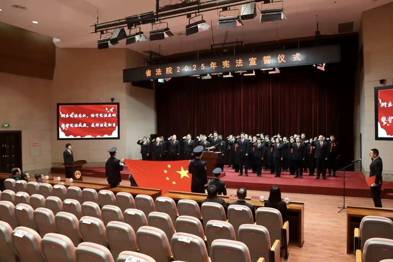 微信图片_20251204100917_113_268