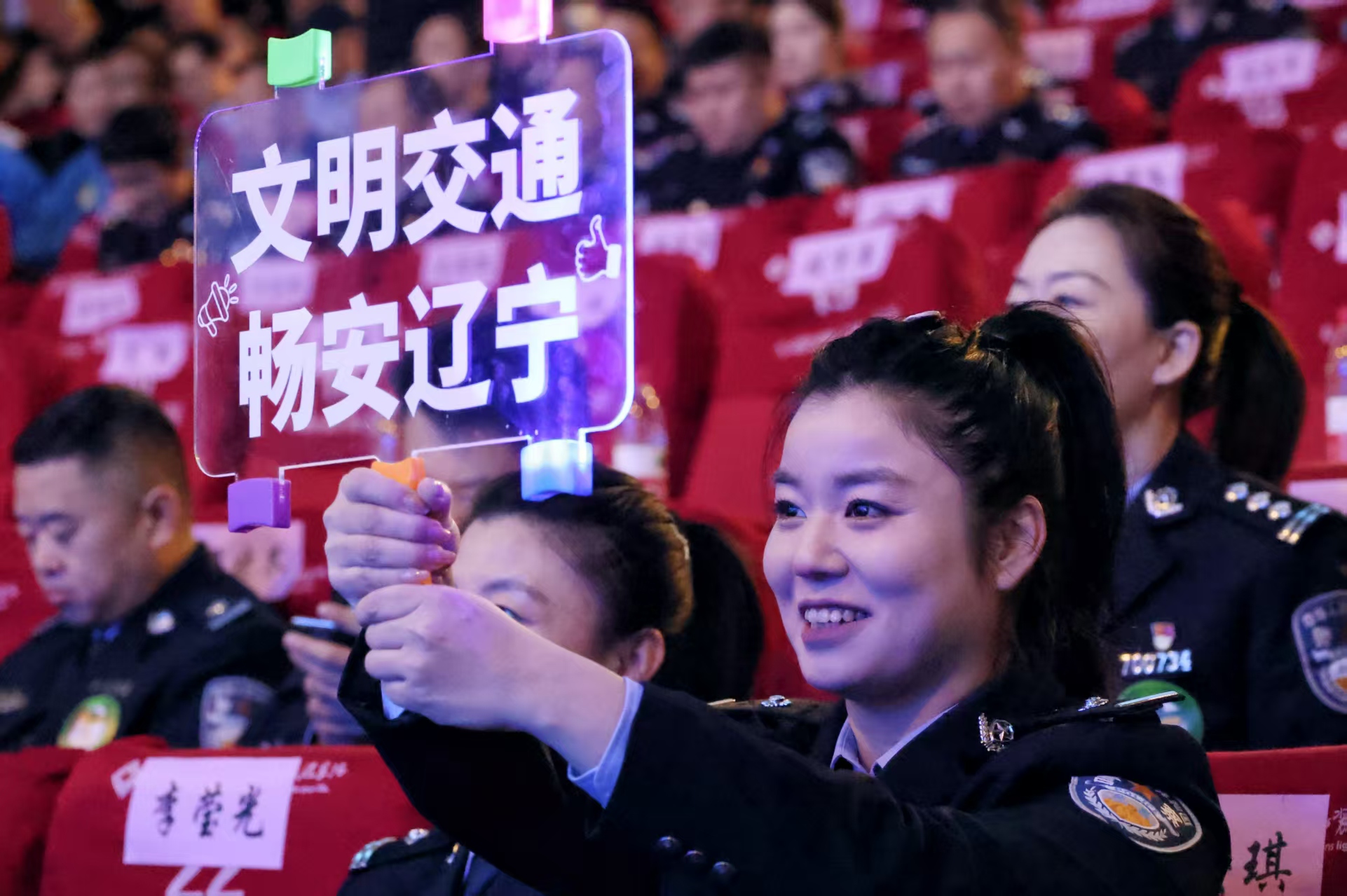 微信图片_20251203141747_107_268