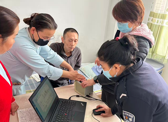 微信图片_20260116112641_229_884