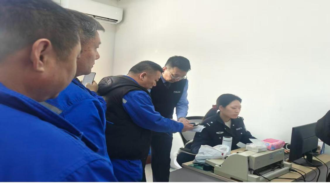 微信图片_20260116105541_14_1596