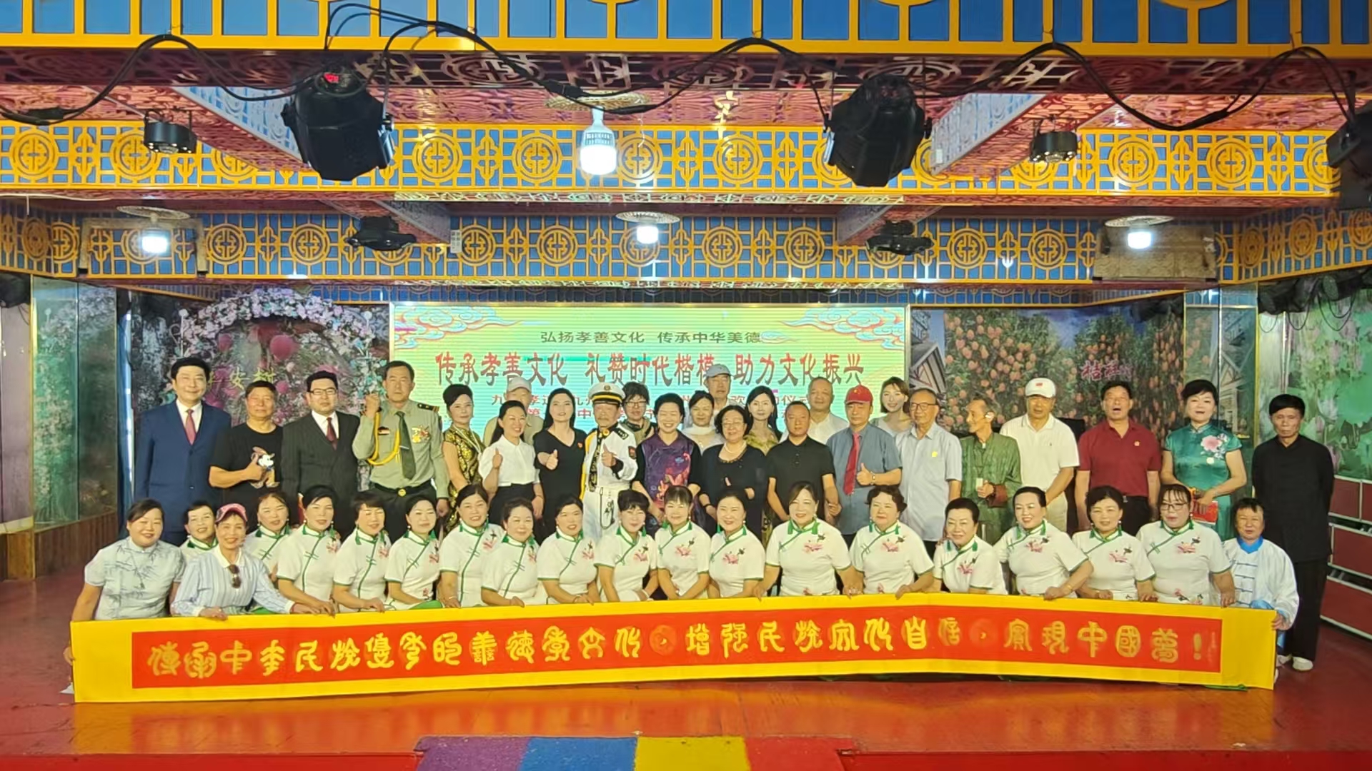 1 1