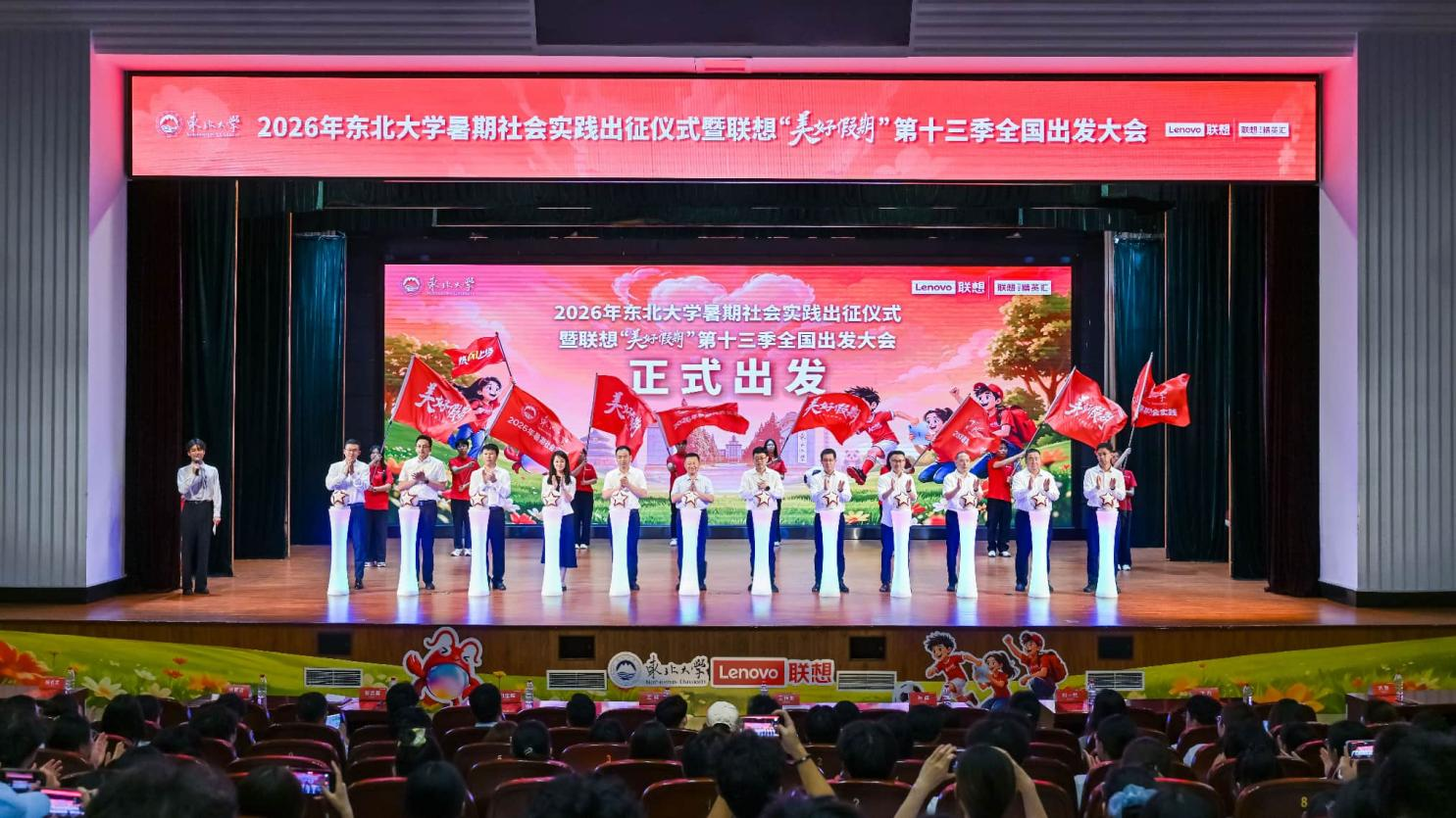 图片8 图片8