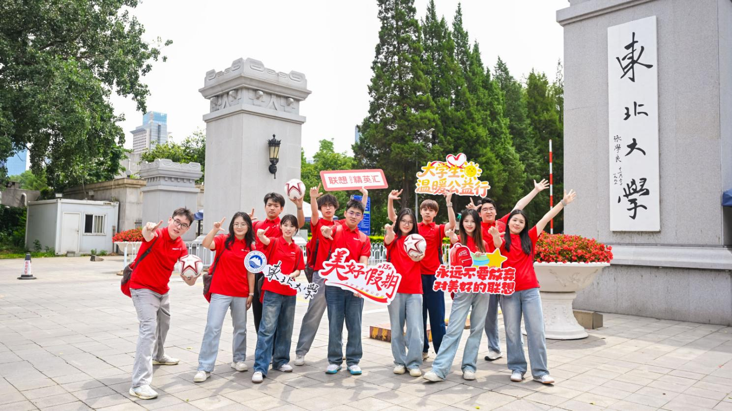图片9 图片9