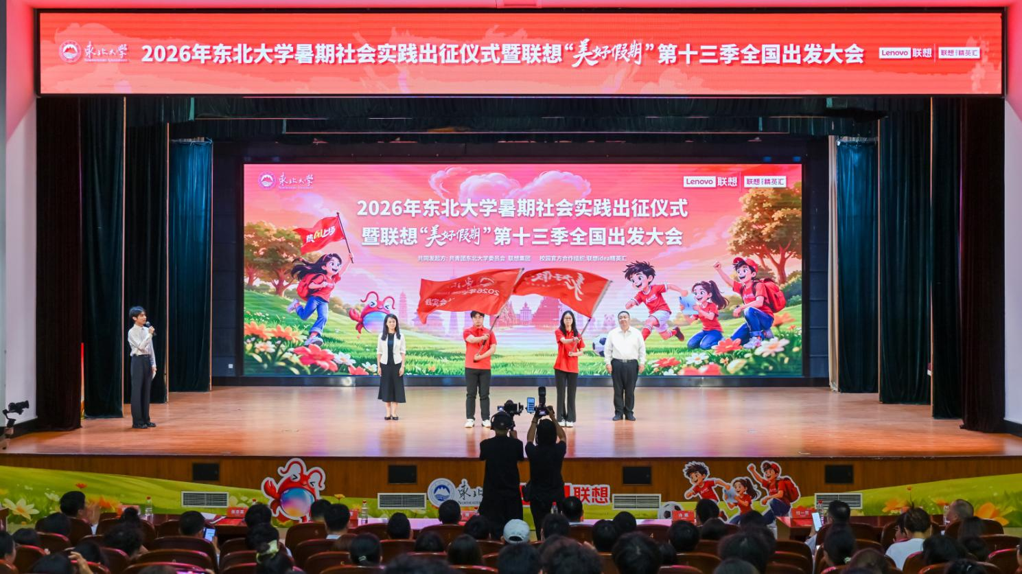图片7 图片7