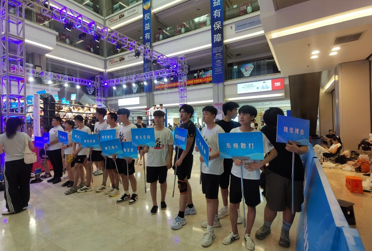 图片3 图片3