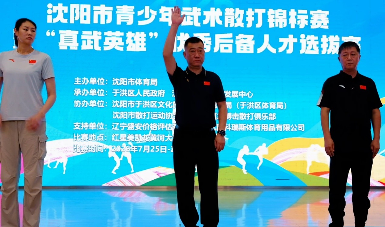 图片2 图片2